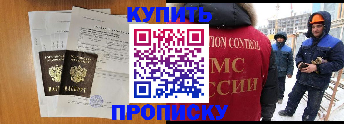 форма 3 в Гатчине